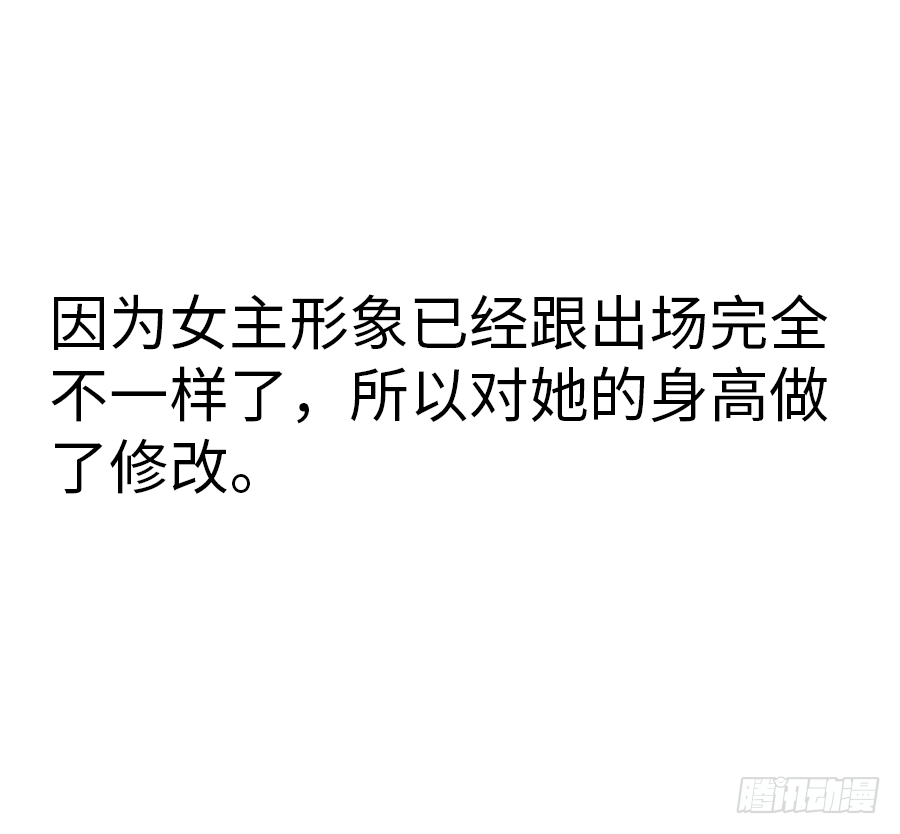 板蓝根65