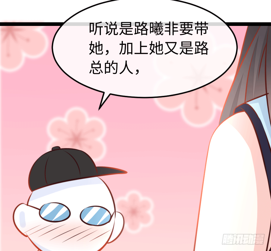 东亚醋王要发威49