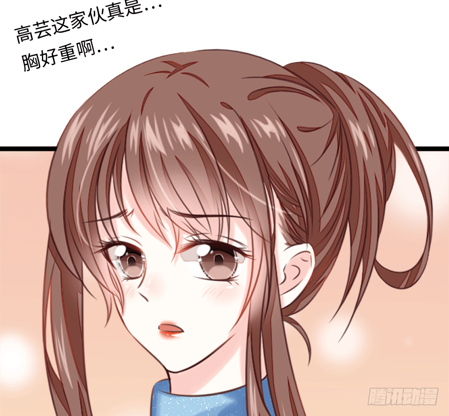 还未开花便已枯萎的初恋36
