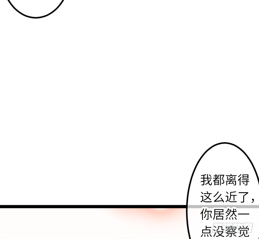 激情四射~34