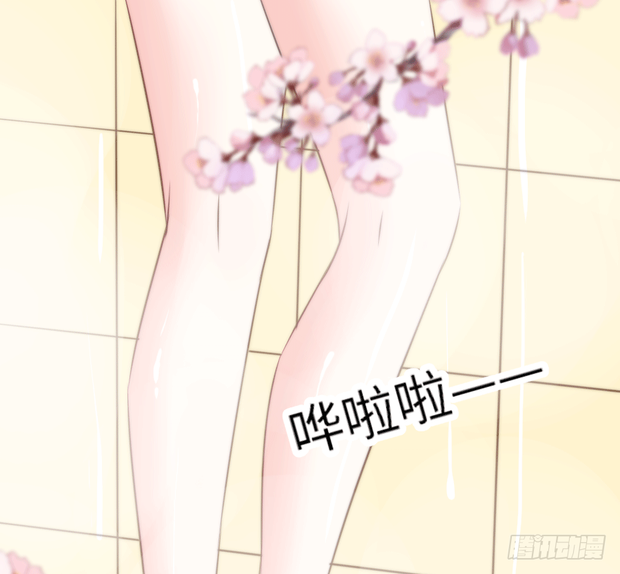 洗澡澡咯~53