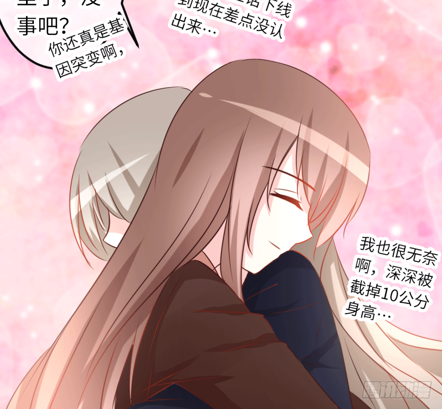 制服的诱惑13