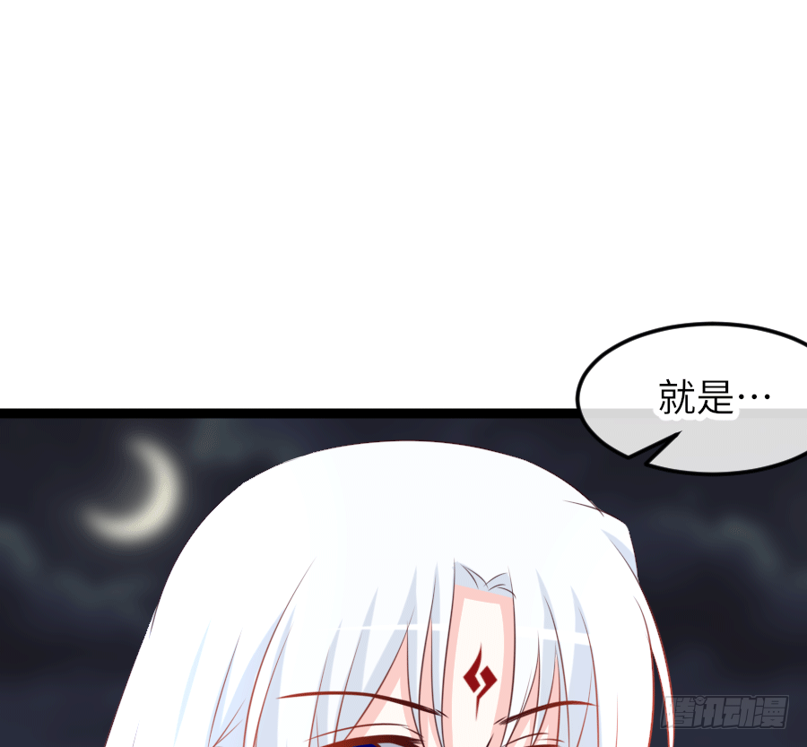 心跳瞬间（2）5