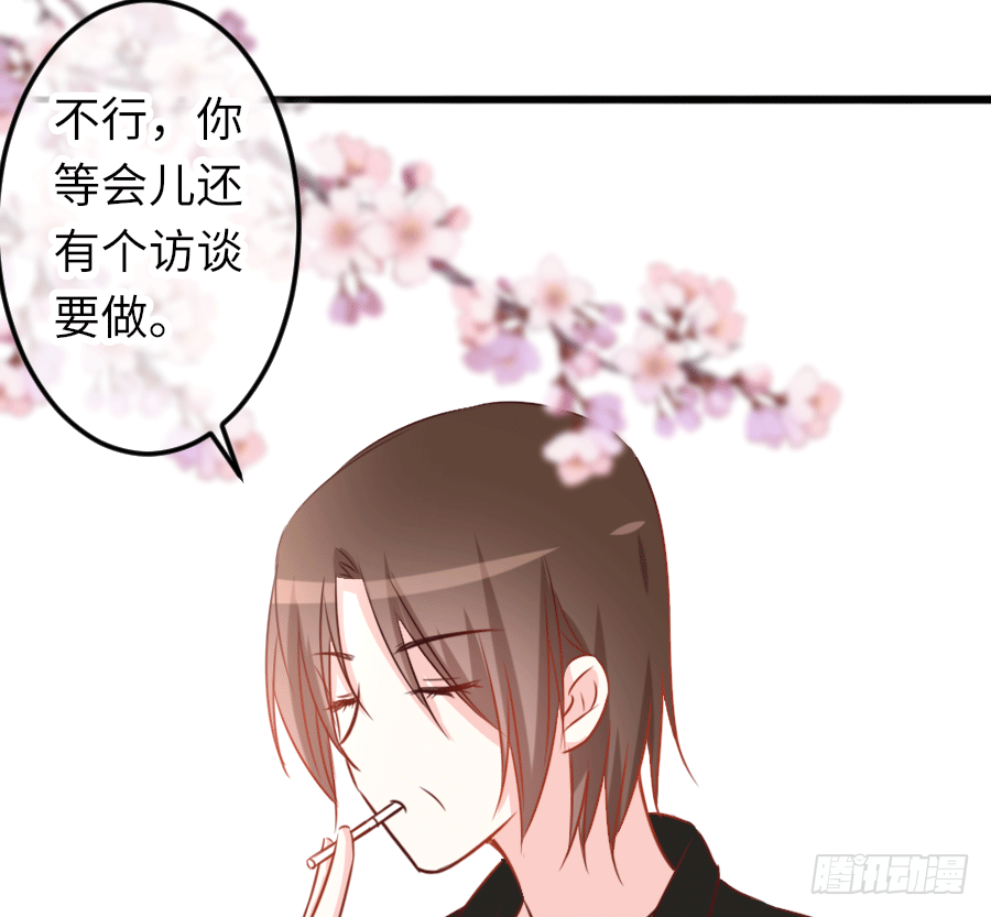制服的诱惑39