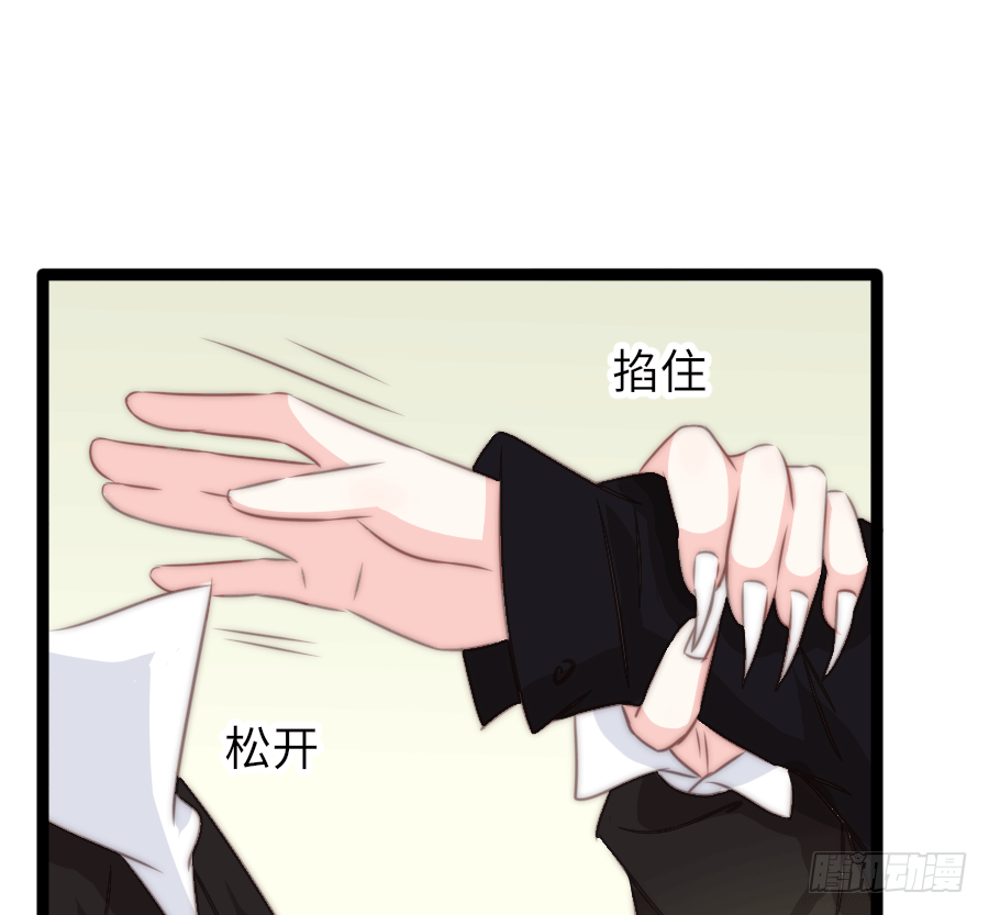 激情四射21