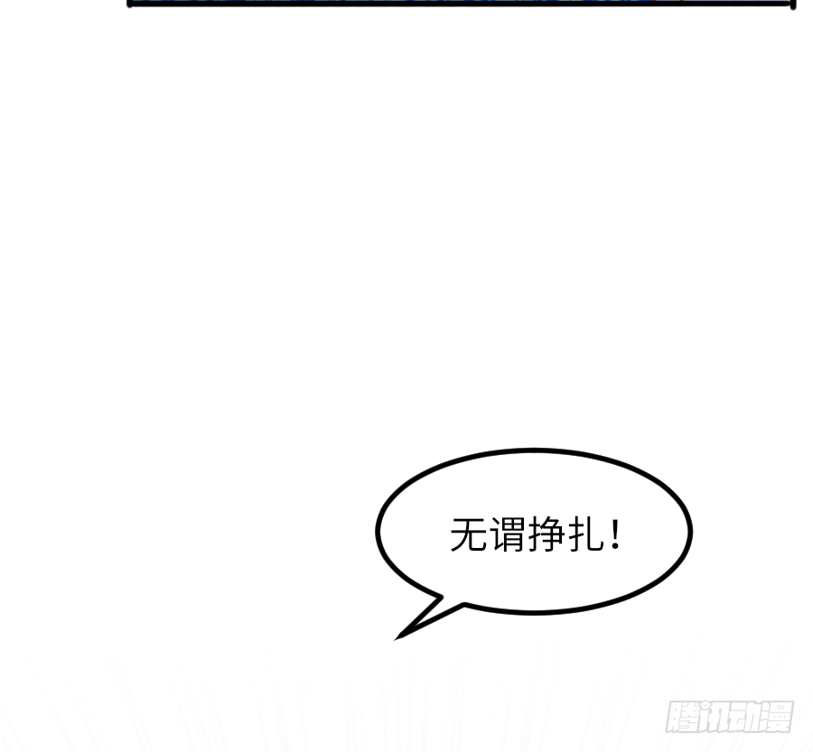 真叫人忍不住想欺负你22