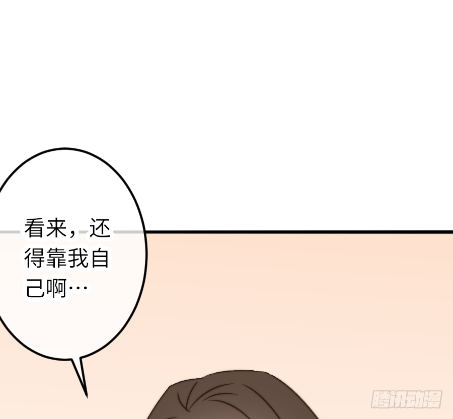 洗澡澡咯~69