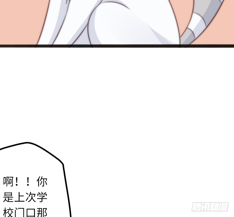 又见干脆面君60