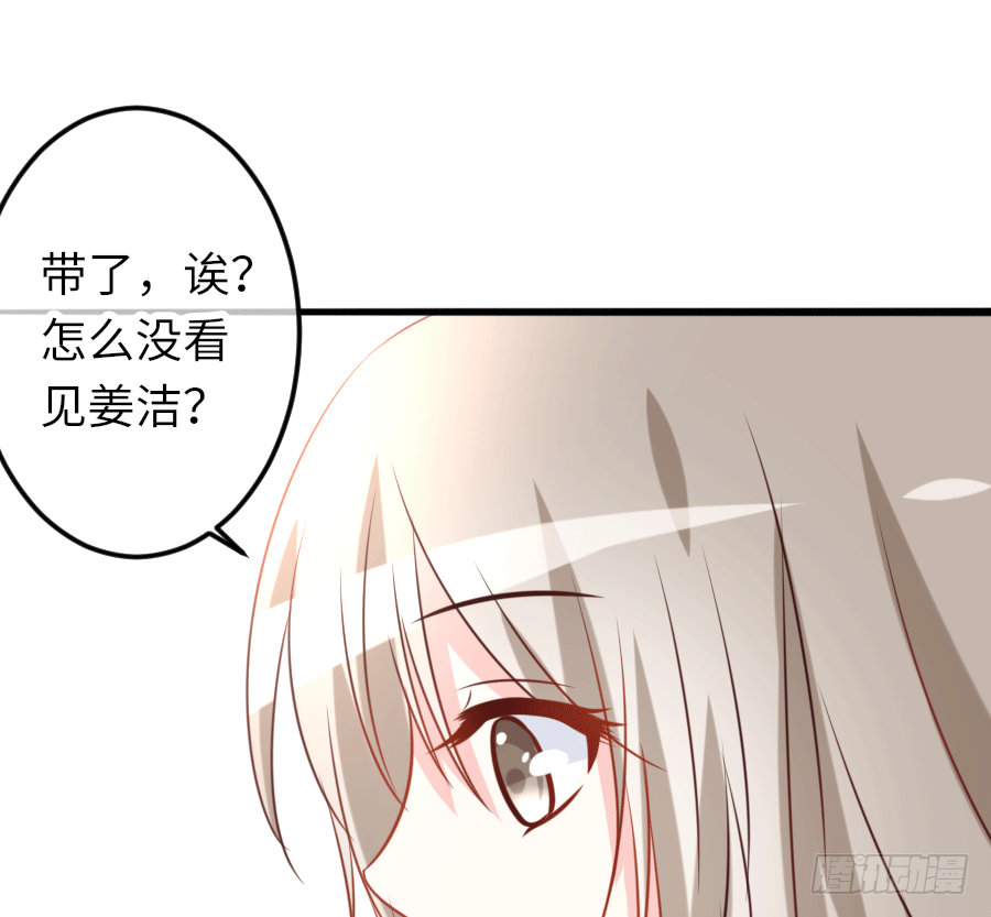 制服的诱惑15
