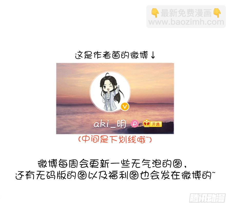 晚上我们去夜袭吧~97