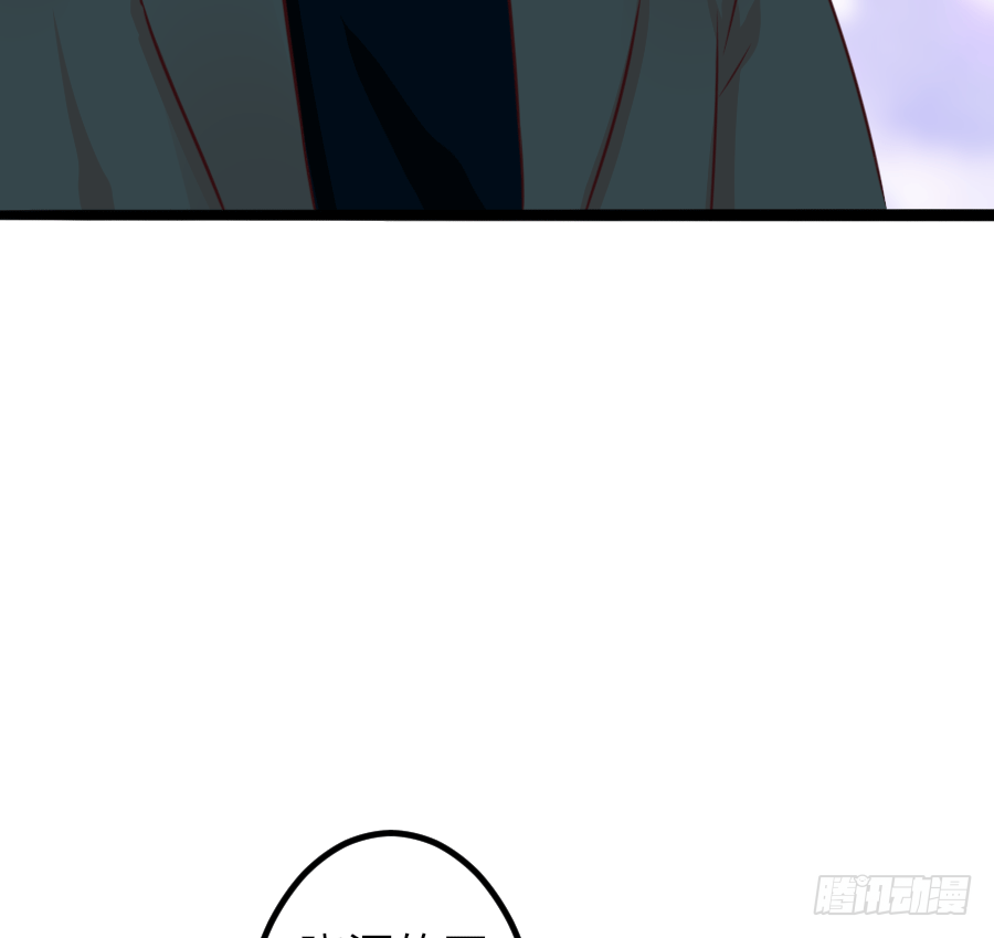 恶毒女配领便当67