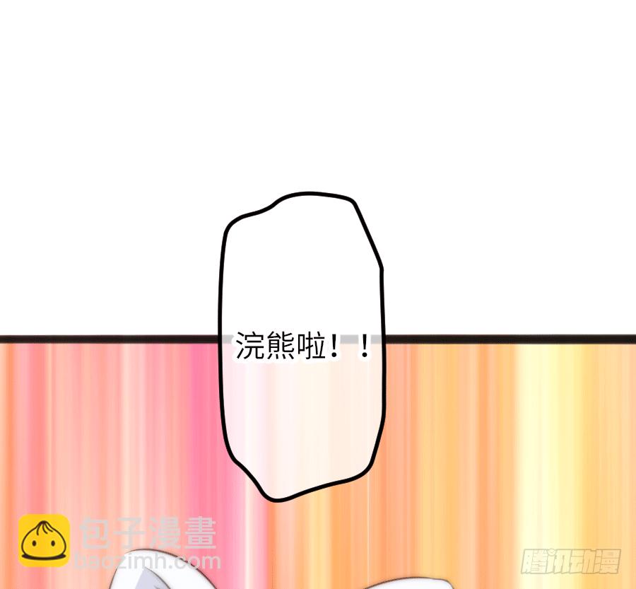又见干脆面君65