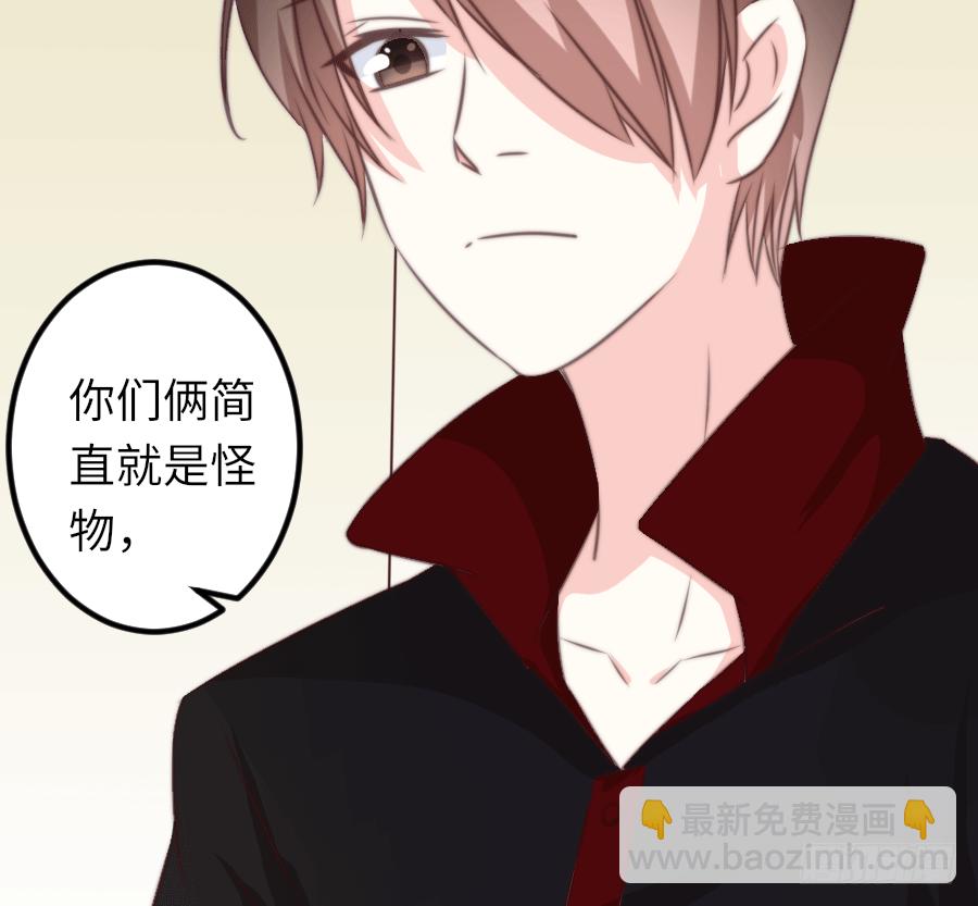 激情四射~57