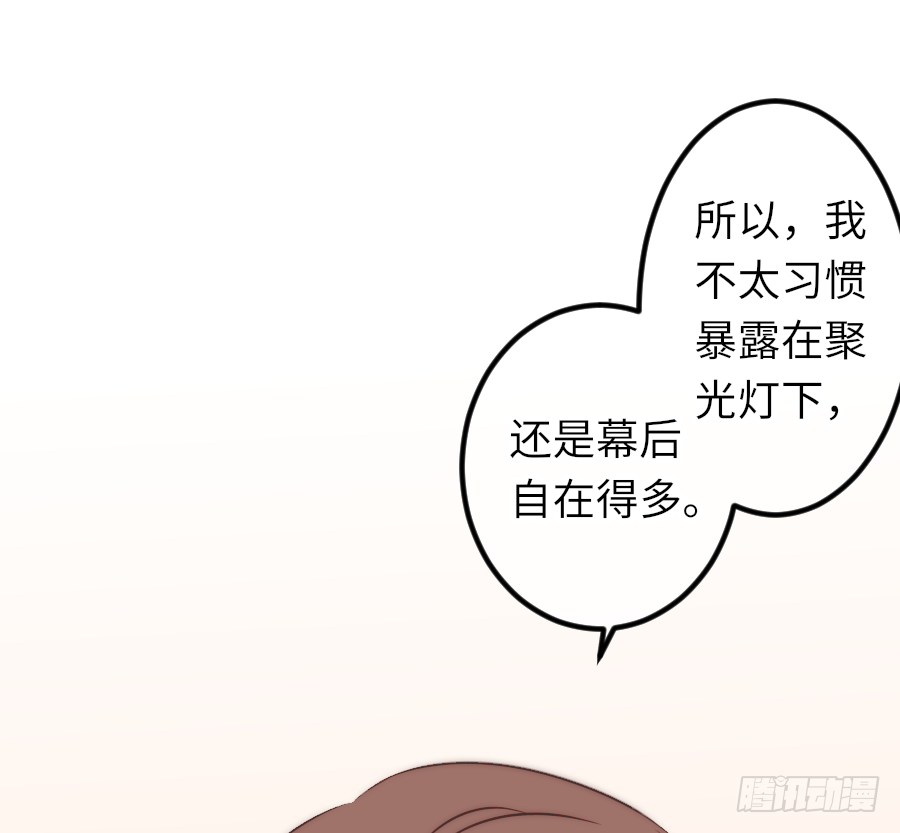 激情四射259