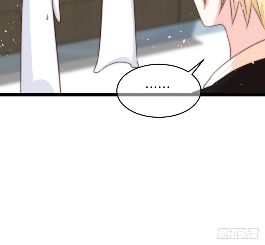 身份曝光（2）8
