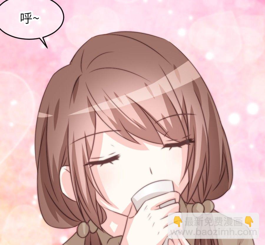 约会（4）48