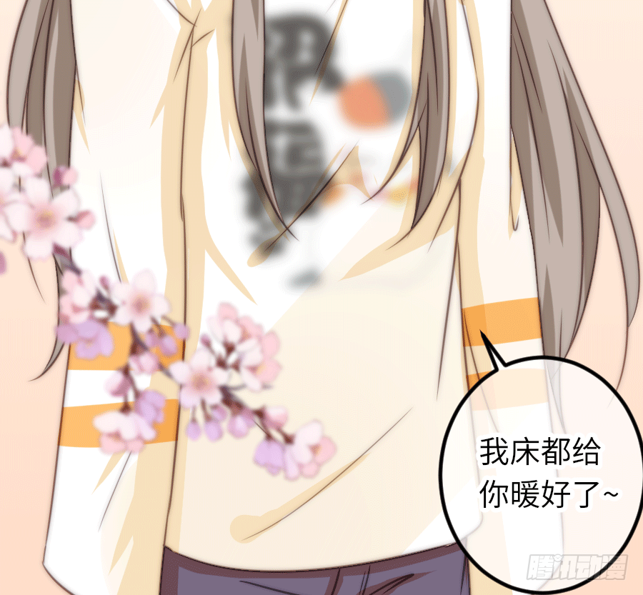 又见干脆面君19