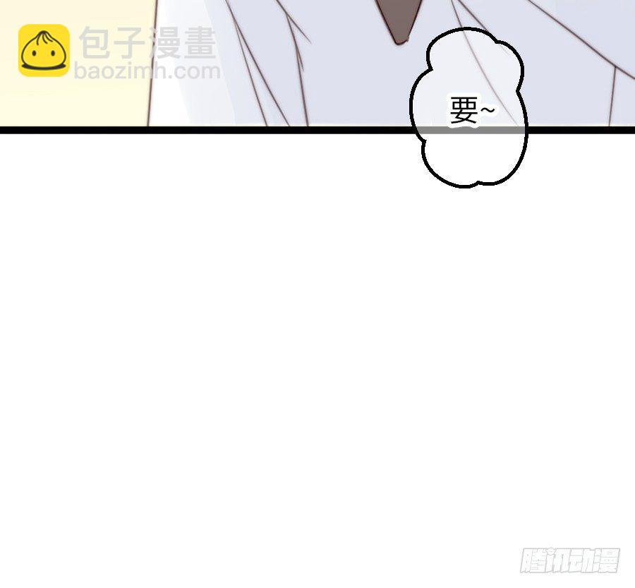 约会（4）58