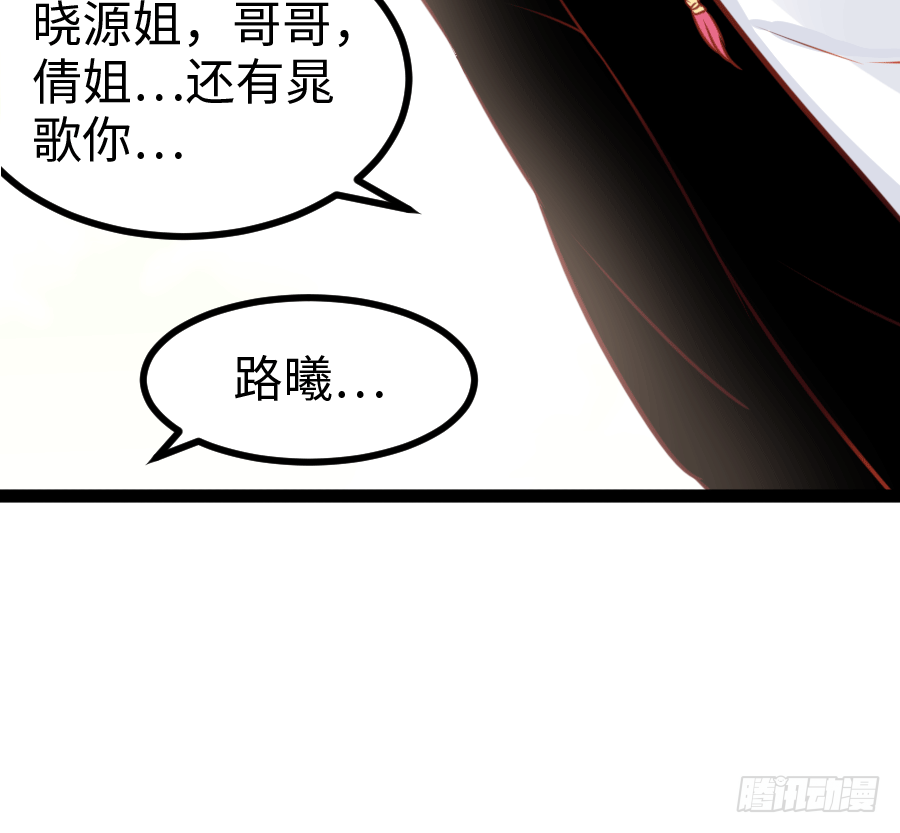 运动内衣？真没情趣41