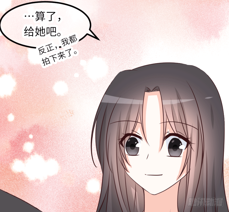 恶毒女配领便当47
