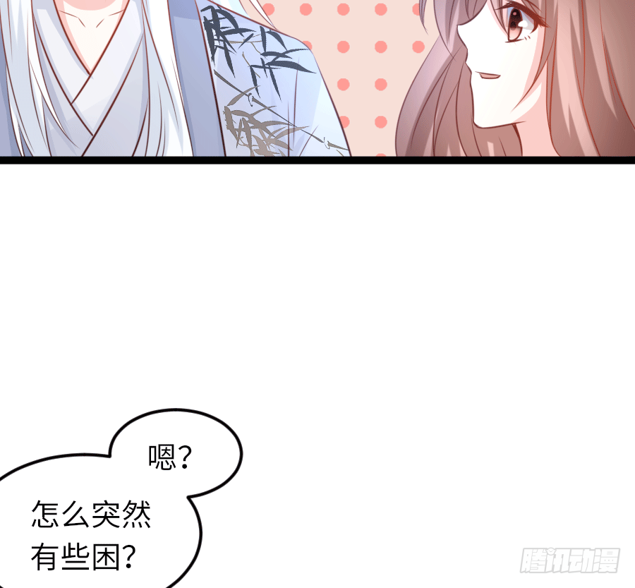 心跳瞬间（2）27