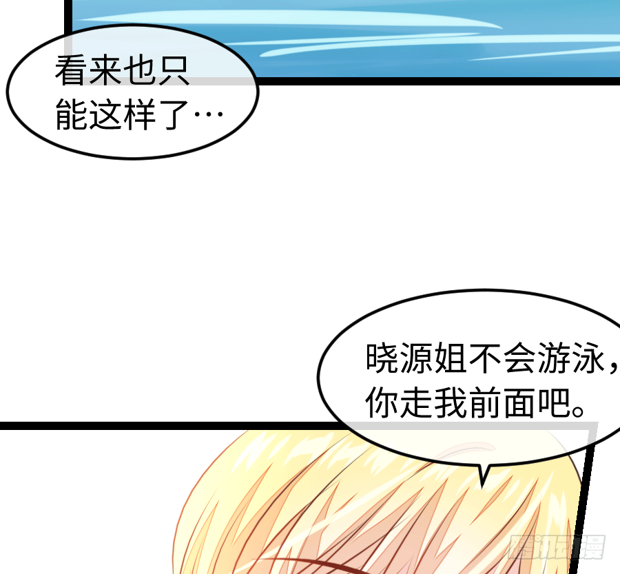 东亚醋王要发威65