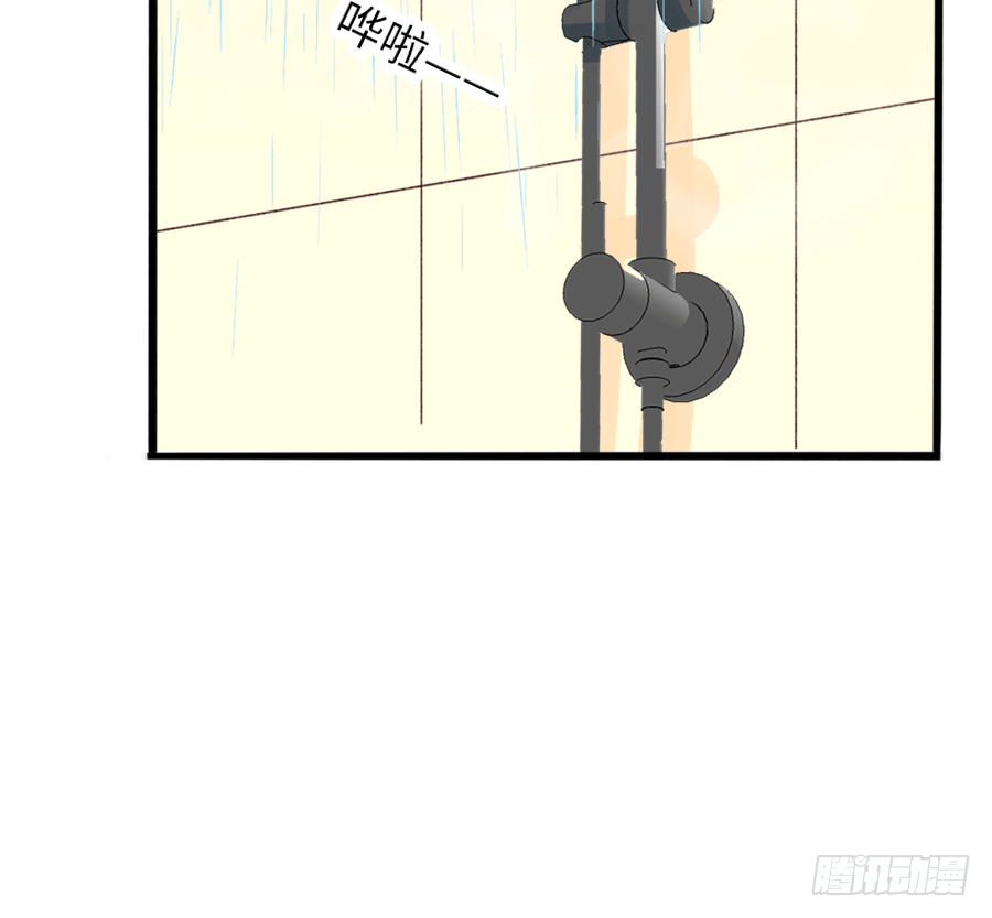 洗澡澡咯~50