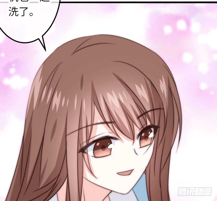 洗澡澡咯~24
