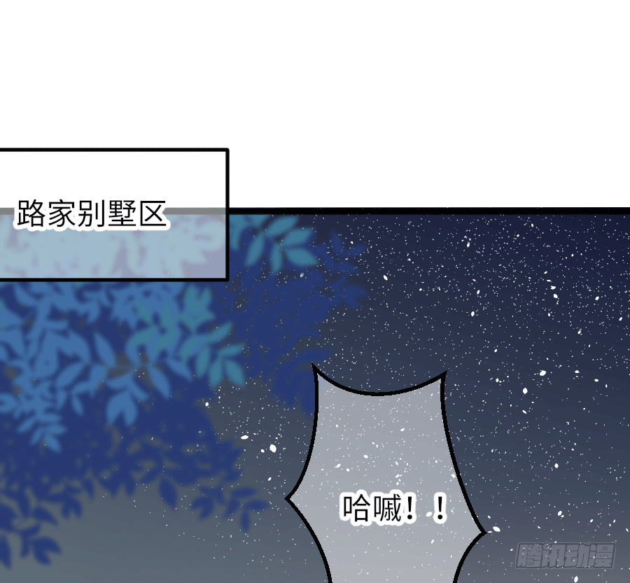 约会（2）34