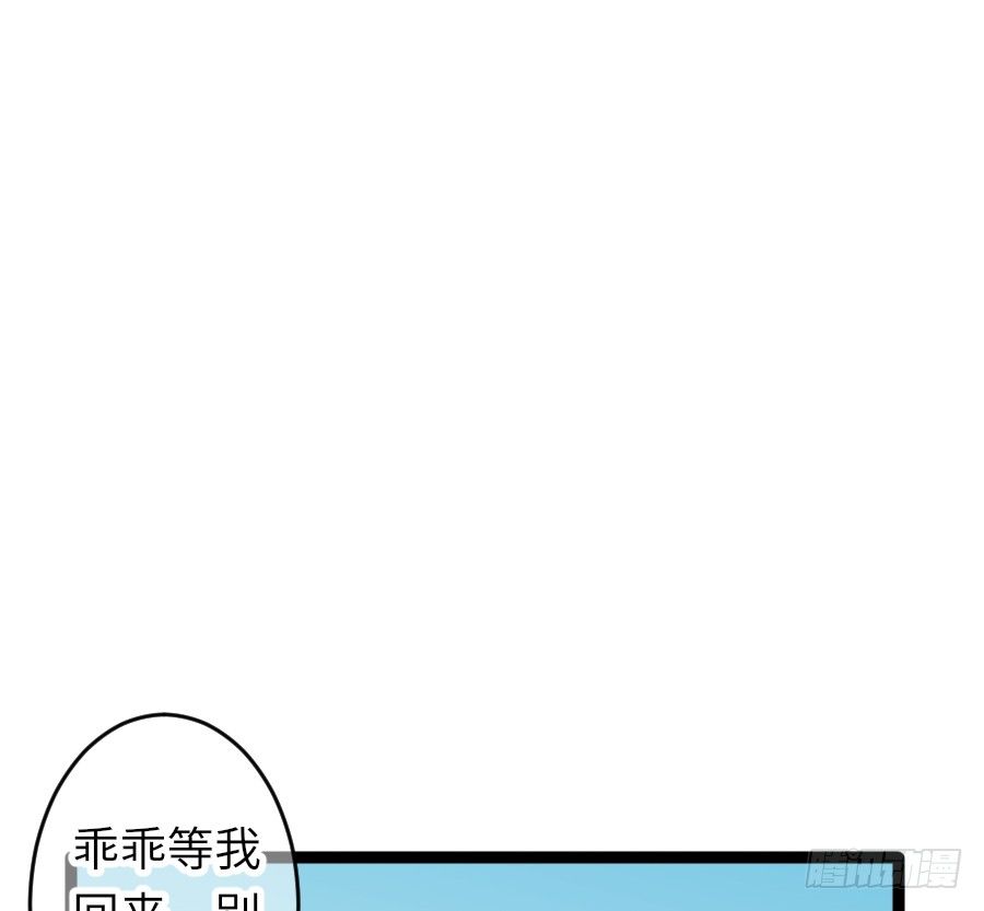 约会（4）14