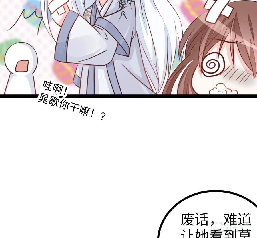 运动内衣？真没情趣21