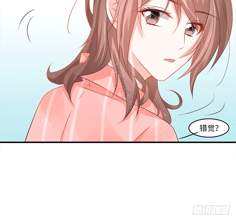 把你的身体留给我33