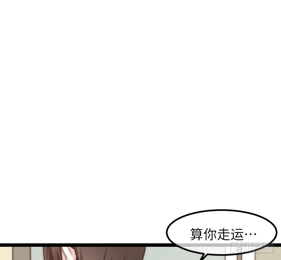 激情四射216