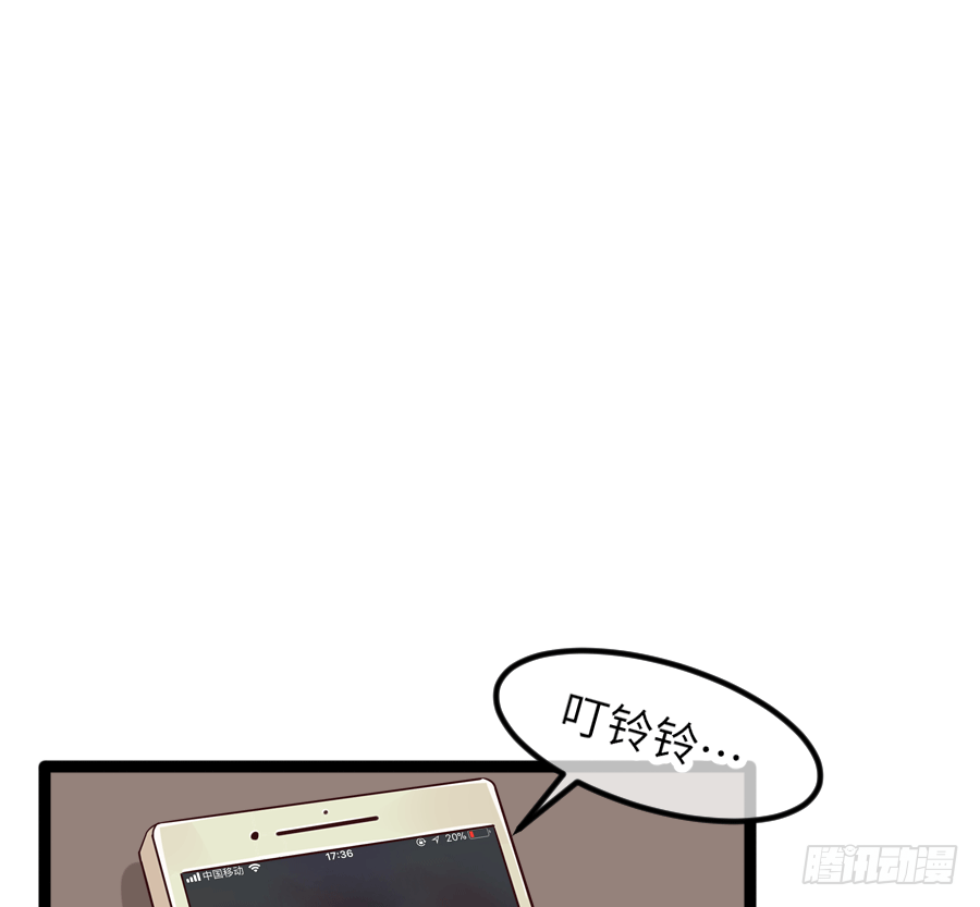 最近的小曦很奇怪31