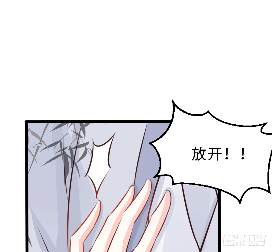 这是一趟去幼儿园的车30