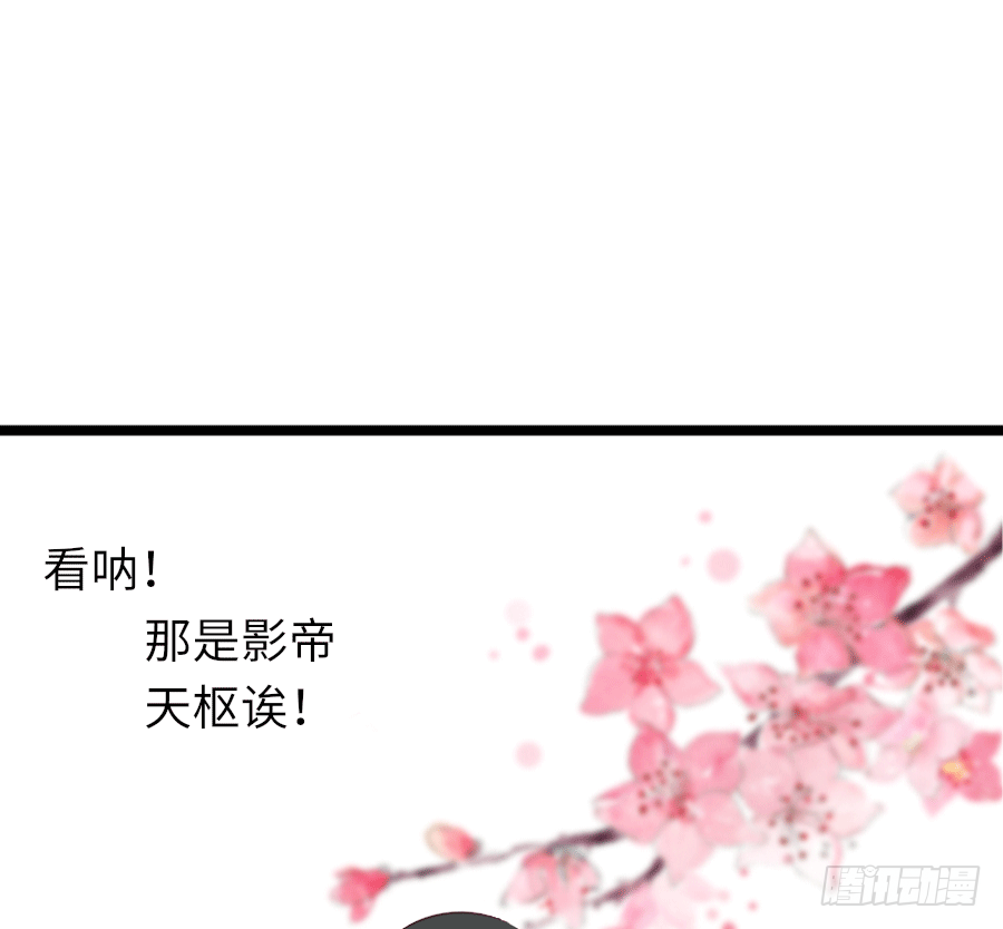 真叫人忍不住想欺负你62
