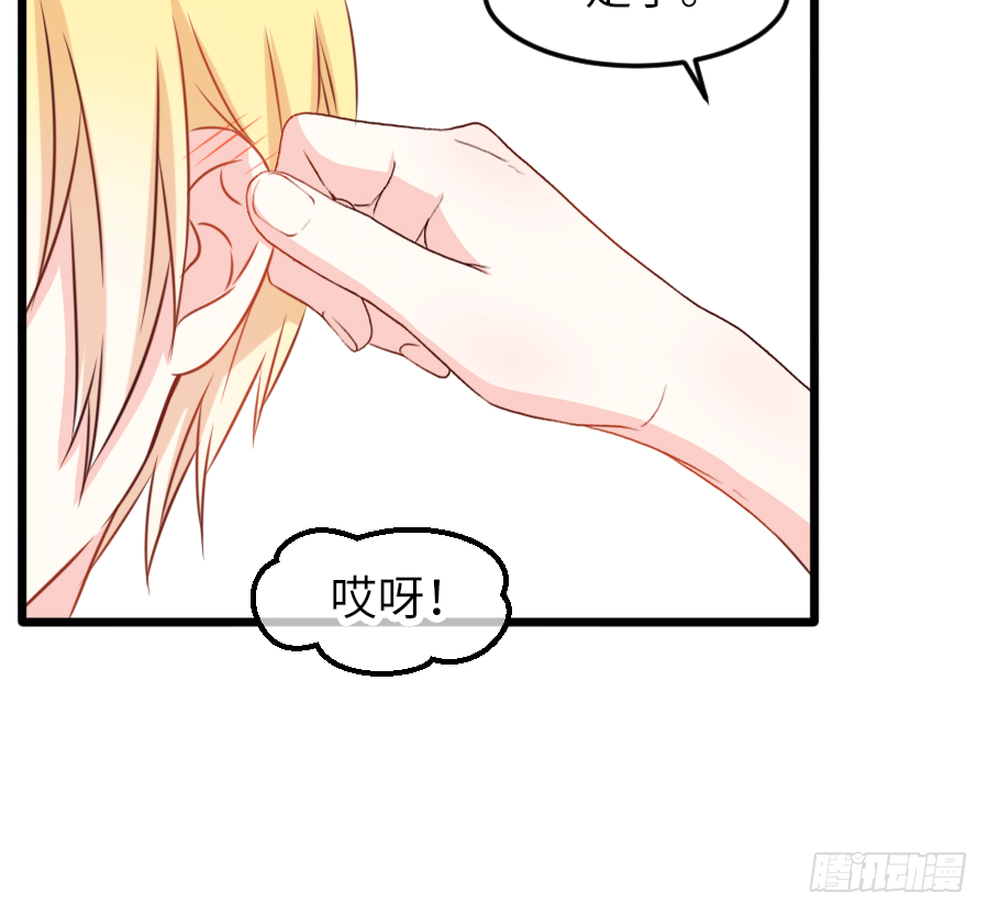 制服的诱惑44