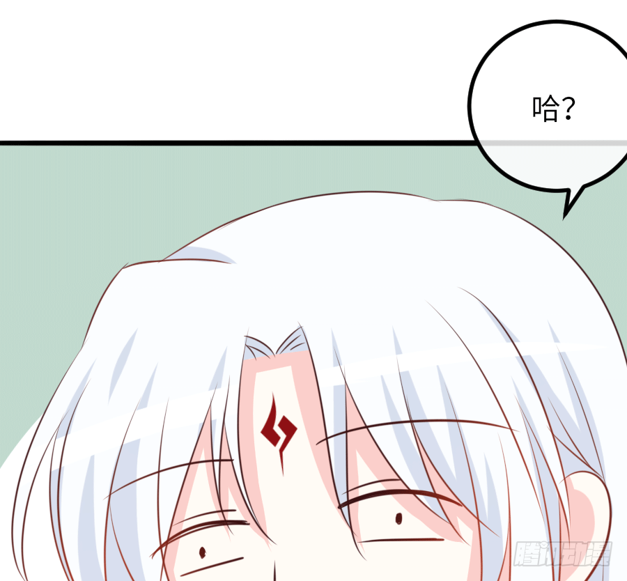 真叫人忍不住想欺负你59