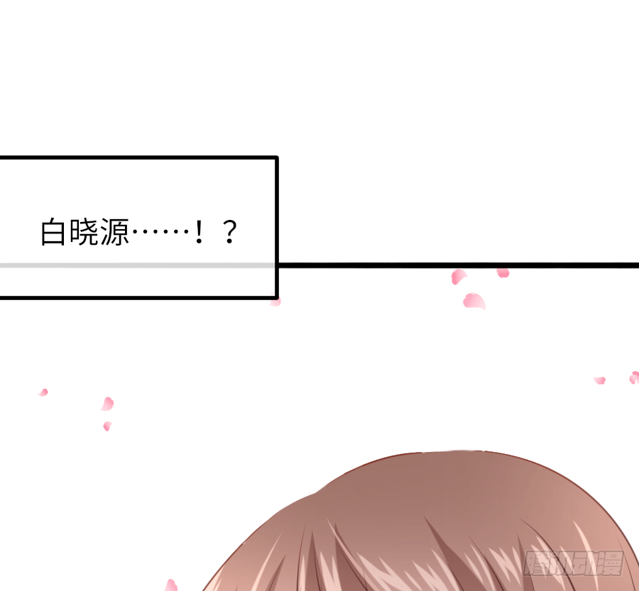 真叫人忍不住想欺负你37