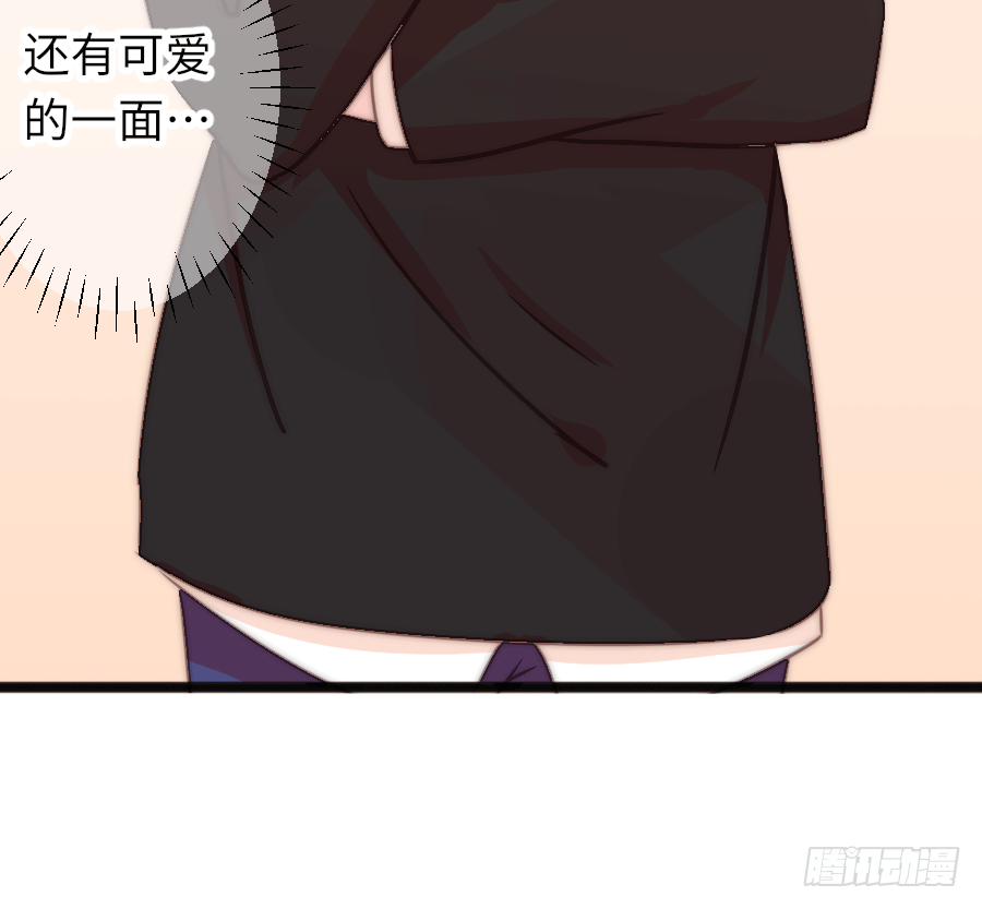 约会（2）52