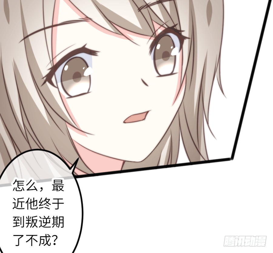你认为这世上有神仙吗？58