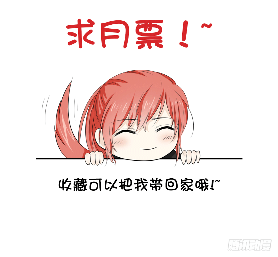 板蓝根67
