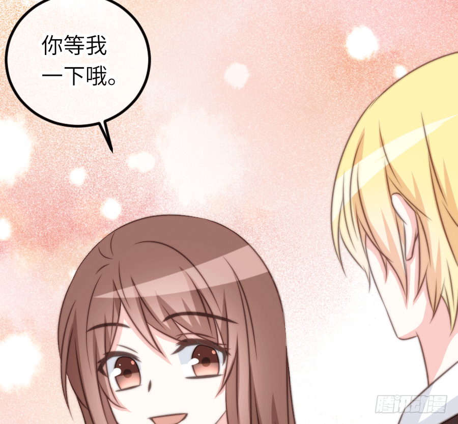 二重身？9