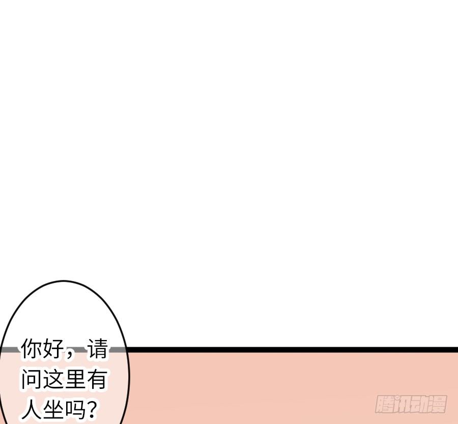 约会（4）73