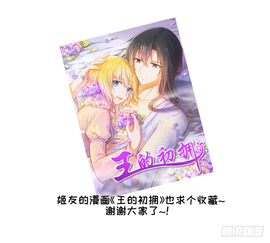 晚上我们去夜袭吧~96