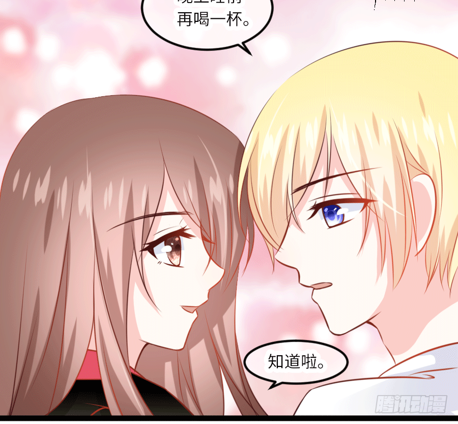 板蓝根45