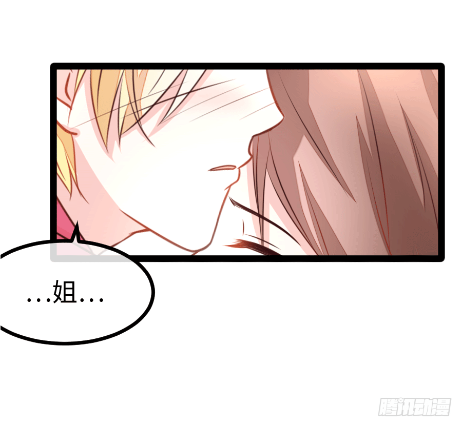 运动内衣？真没情趣50