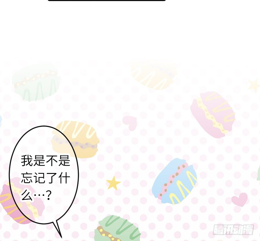 约会（4）68