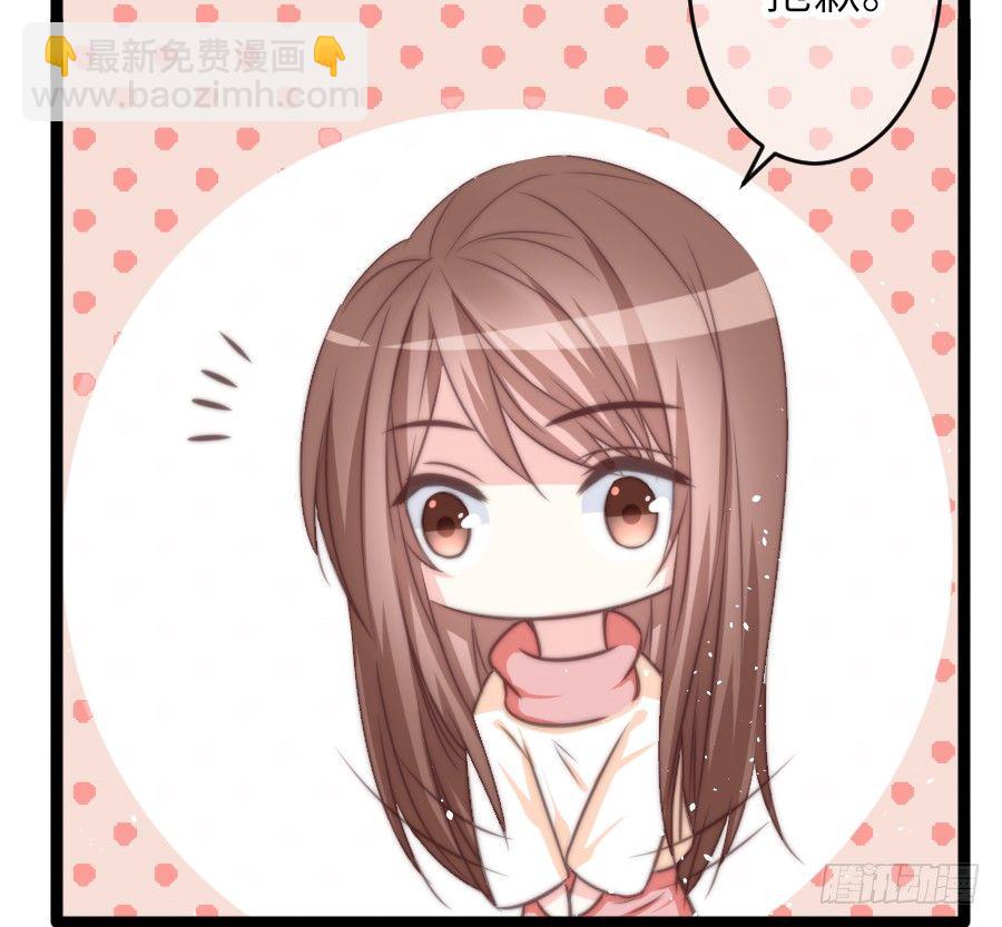 身份曝光（2）59