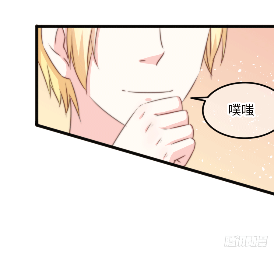 约会（2）42
